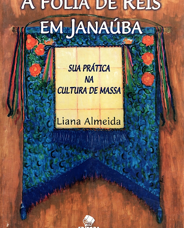 A folia de reis em Janaúba