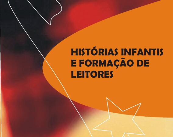 Histórias infantis e formação de leitores